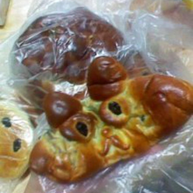 どっさりパン＆お土産♪ハロウィン親子パン教室～アンデルセン