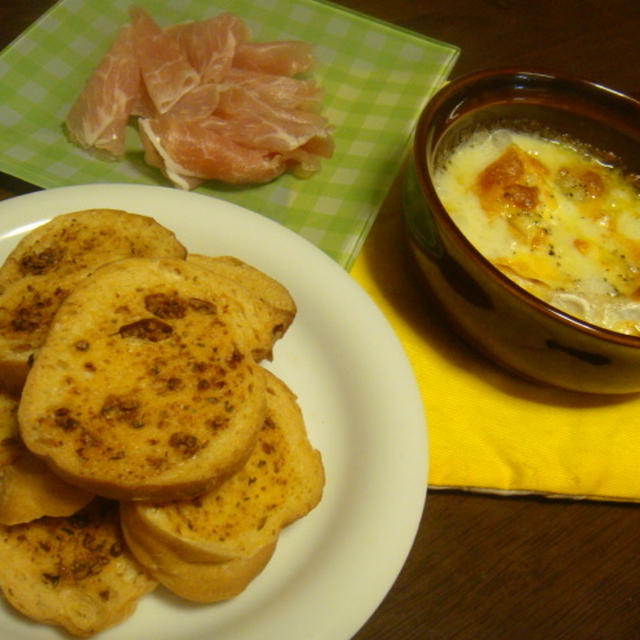 暇人極まりない＆晩御飯日記＆寝てるばかりのケント