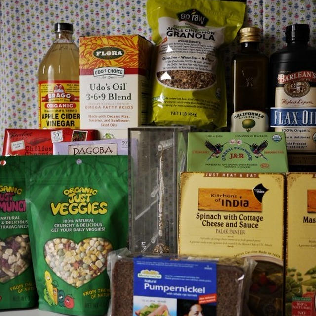 海外の自然派食品を取り寄せるなら「iHERB」