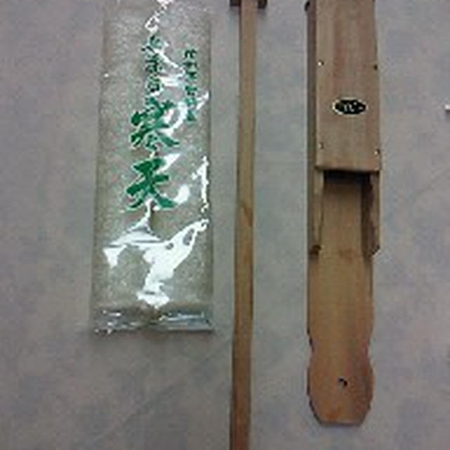 ８月第４週の教室の続き、心太
