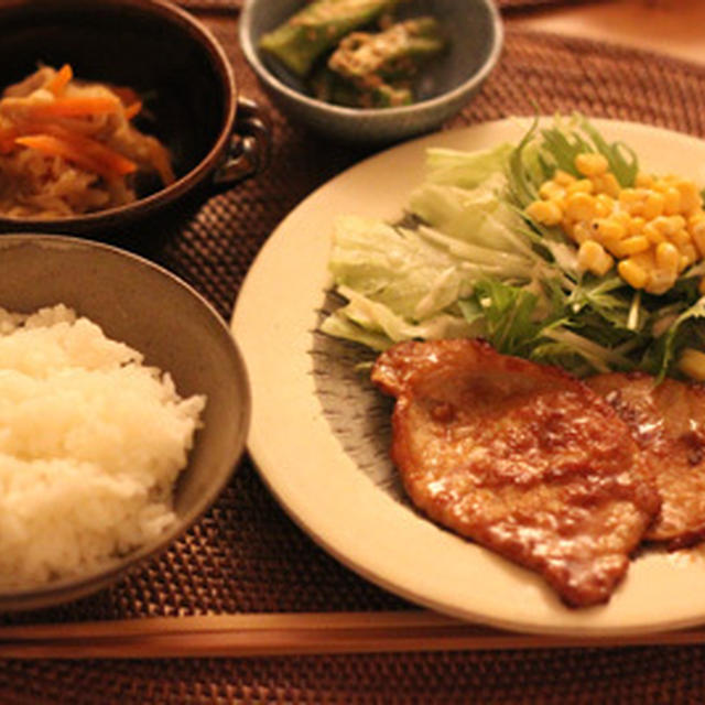 しょうが焼き