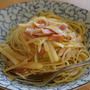 じゃがいもとベーコンのパスタ（ペペロンチーノ風）の作り方