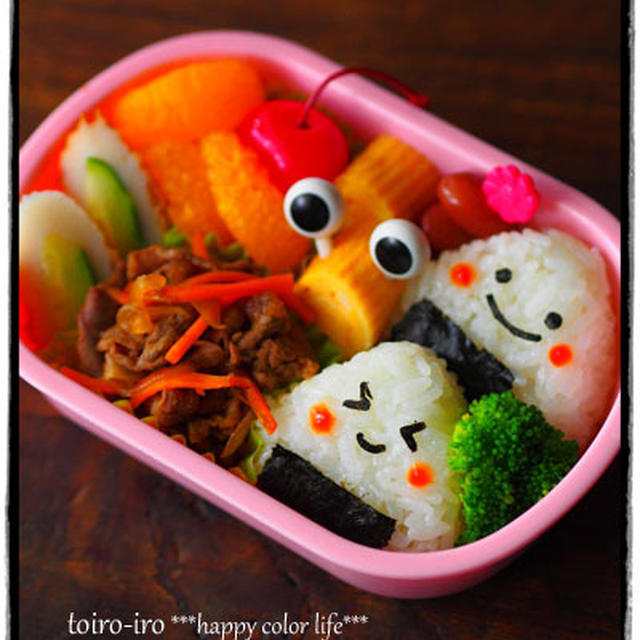 ひさしぶりのお弁当、とか。
