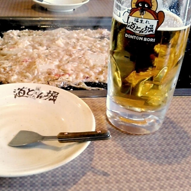 昨日の夕ごはんと癒しアプリ