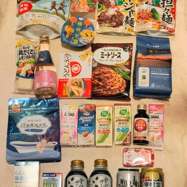 今日はRSPに参加してきました！