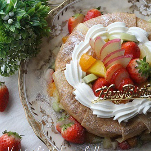 ９歳のHappy Birthday☆クレープケーキ