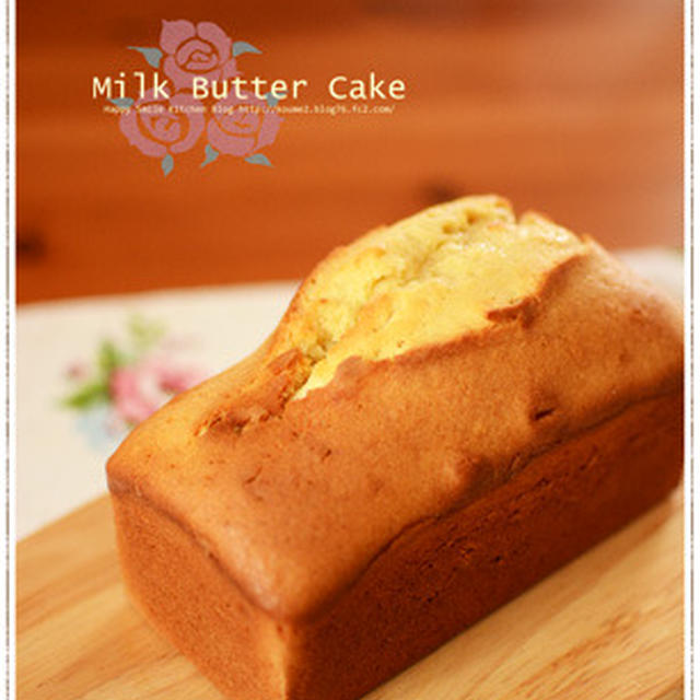 ミルクバターケーキ　