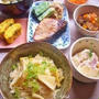 筍ご飯＆つくレポ