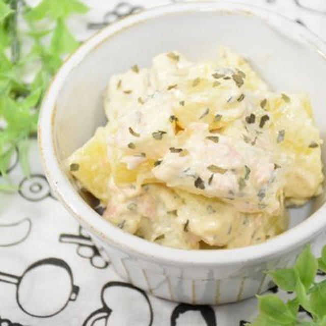 【スパイスアンバサダー】バジル風味のツナポテサラダ