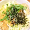 [一皿でお腹いっぱい]カツ丼