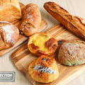 ＊CONFECTION Artisanal Bread & Sweets＠奈良＊