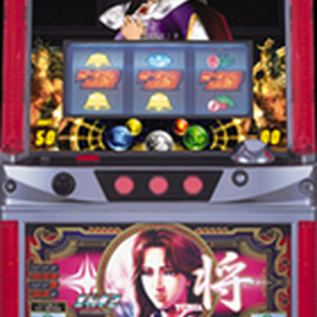 ちっこいね・・・