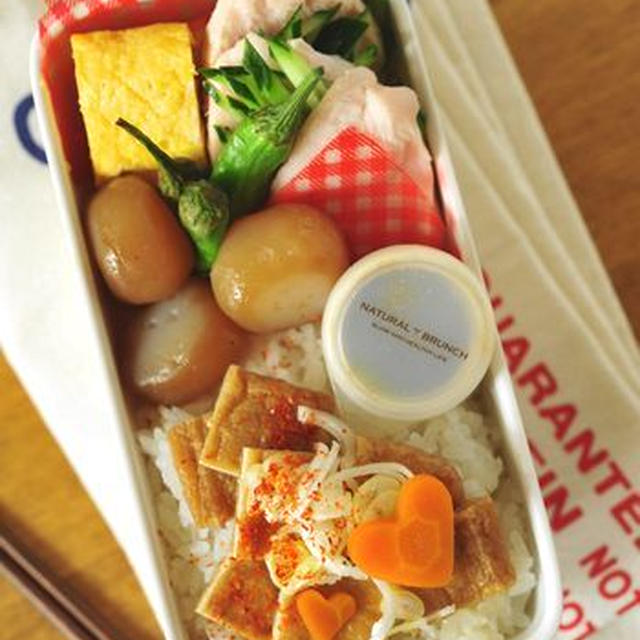 ママ弁「キツネごはんのお弁当」