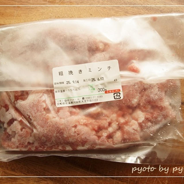 九州ムラコレ市場のまるみ豚☆きゅうりを炒める料理