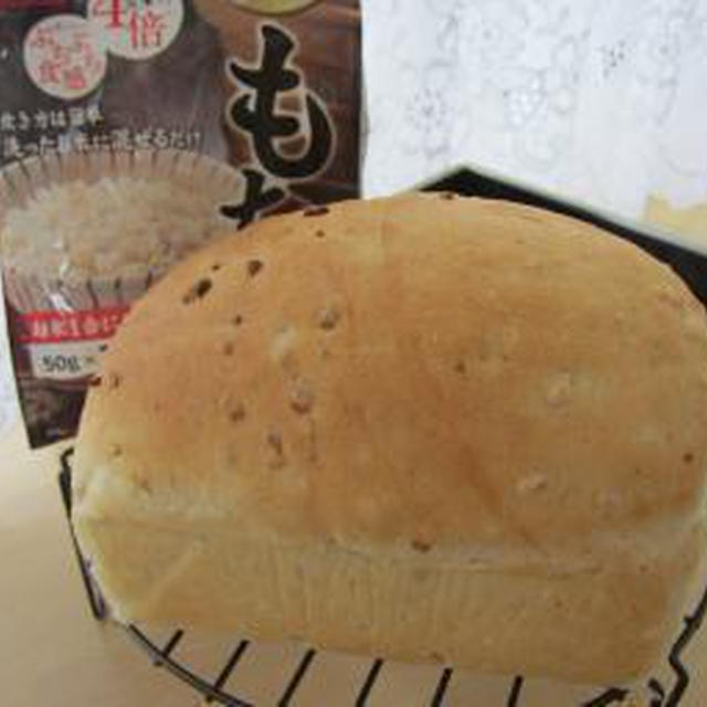 もち麦ミニ食パン♪