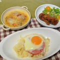 洋ごはん◎フライドチキン