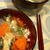 塩けんちん汁