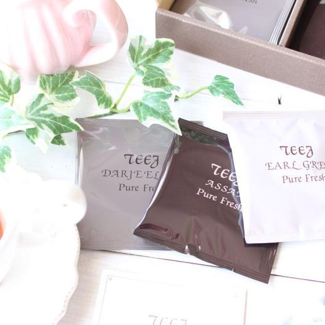 TEEJ（ティージュ）の紅茶セット！