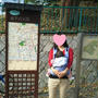 娘　会下山（えげやま）公園に行く