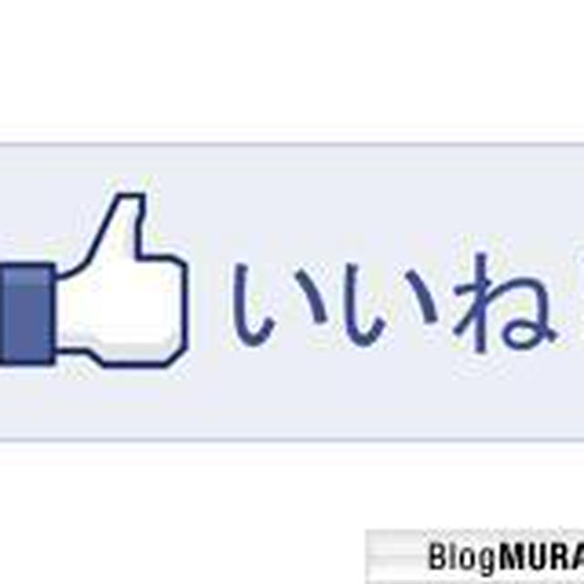 【小学生】塾のスタートは小学３年生の２月！それまでにすべきことは？？