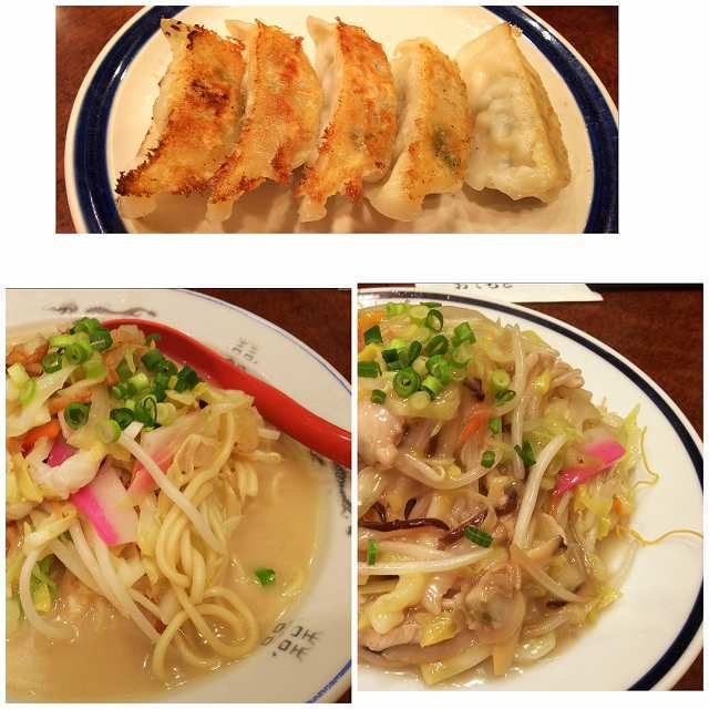 長崎ちゃんぽん  角煮まんじゅう