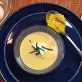 【シンプルな材料だけでとても美味しい】バターコーンの冷製スープ　クリーム仕立て