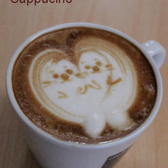 アザラシのデザインカプチーノ*