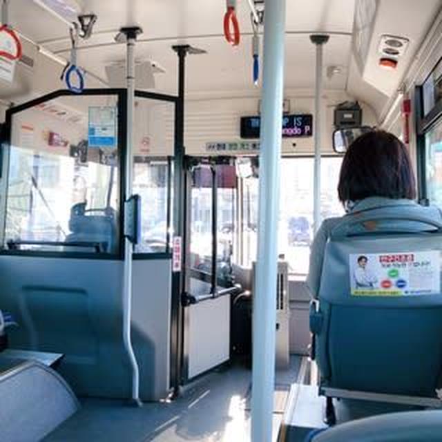２０２０➁激安４９８０円２泊３日の旅in釜山！　～ウニキンパ♥海女村～