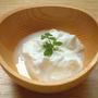 自家製ヨーグルト　　homemade yogurt