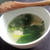 ほうれん草と餃子の余り餡の中華スープ