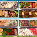 夏休みなんで、お弁当〜４日分です。