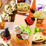 「レシピブログの人気お菓子Best100」予約購入が始まりました＆ハロウィンレシピお菓子他まとめ♡