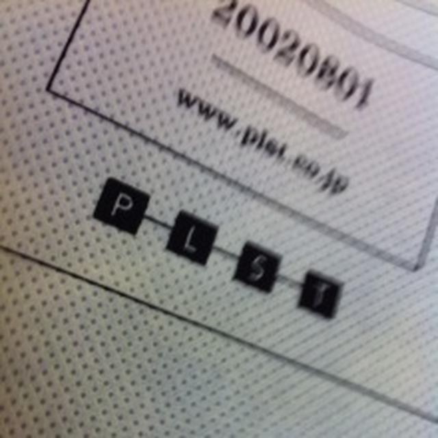 PLST パーカー