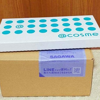 お届け物2つ。