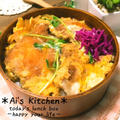 蓋をあけた時の喜ぶ顔が目に浮かぶ♡夕飯残りのチキンカツでカツ丼弁当♡