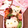 キャラ弁★えびのスイートチリマヨ弁当【簡略レシピ】