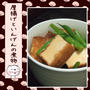 厚揚げといんげんの煮物