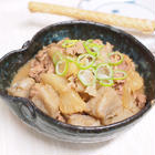牛こま切れ肉