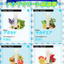 私のお気に入りアイテム♡ホホバハンドクリーム