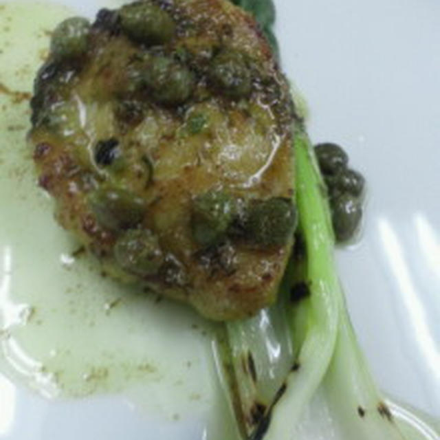 白ミル貝の肝と葉玉ねぎのグリル By 末松 充さん レシピブログ 料理ブログのレシピ満載