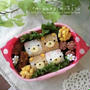 キャラ弁日記☆たまには四角もいいじゃない…♪弁当