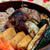 塩麹豚ロース弁当