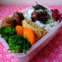長ネギの牛肉巻きお弁当。
