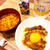 さんまユッケ丼