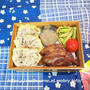今日のOBENTOは のっけ弁 ★　点字ブロック