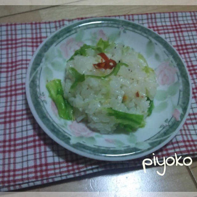 変わりごはん！【ペペロンチャーハン★】