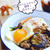 ナスのスパイスキーマカレー☆カフェ風。。