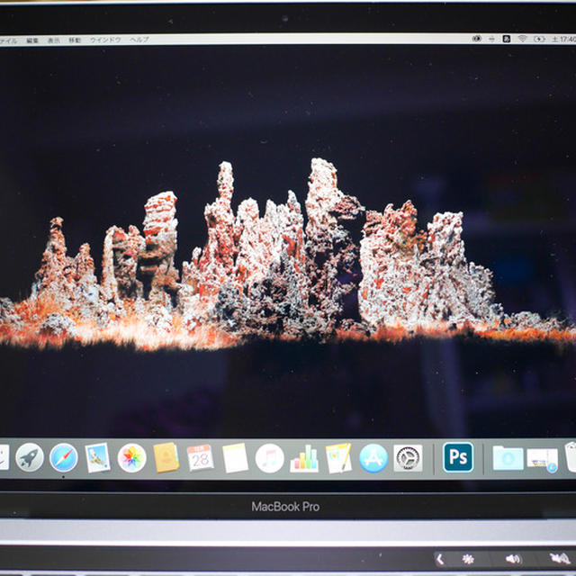 MacBook Proの調子が悪い・・・レシピお休みです
