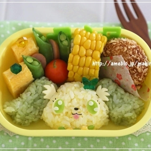ジュエルペット　ペリドット＊キャラ弁