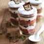 Pile up！Mason Jar cake.(ジャー・ケーキ）